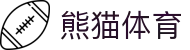 熊猫体育「中国」官方网站 - 快乐运动,智慧健身